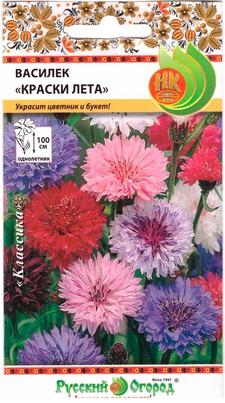 Семена Цветы Василек Краски Лета Цв Пак/10шт (Ф*), код: ф1122